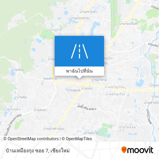 บ้านเหมืองกุง ซอย 7 แผนที่