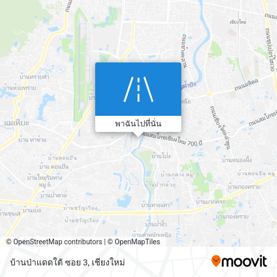 บ้านป่าแดดใต้ ซอย 3 แผนที่