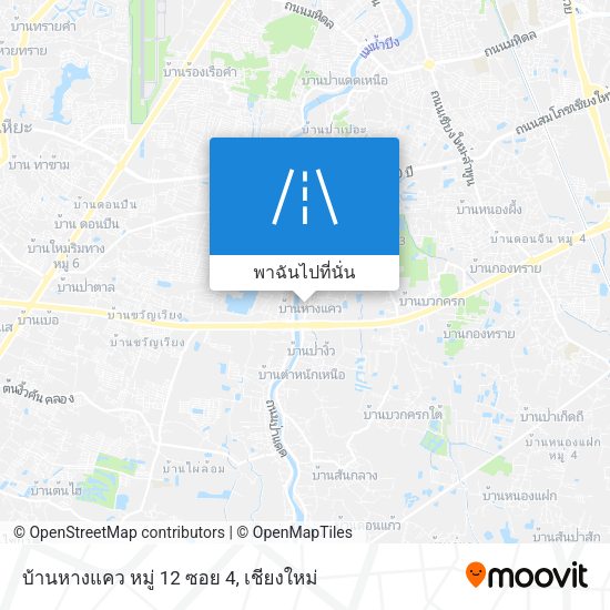 บ้านหางแคว หมู่ 12 ซอย 4 แผนที่