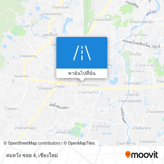 สมหวัง ซอย 4 แผนที่