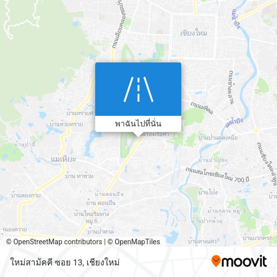 ใหม่สามัคคี ซอย 13 แผนที่