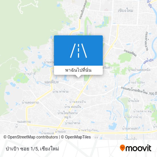 ป่าเป้า ซอย 1/5 แผนที่