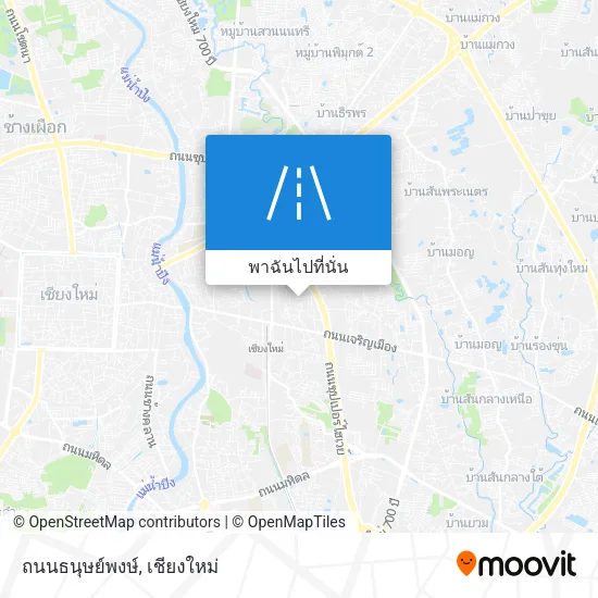 ถนนธนุษย์พงษ์ แผนที่