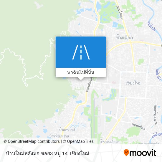 บ้านใหม่หลังมอ ซอย3 หมู่ 14 แผนที่