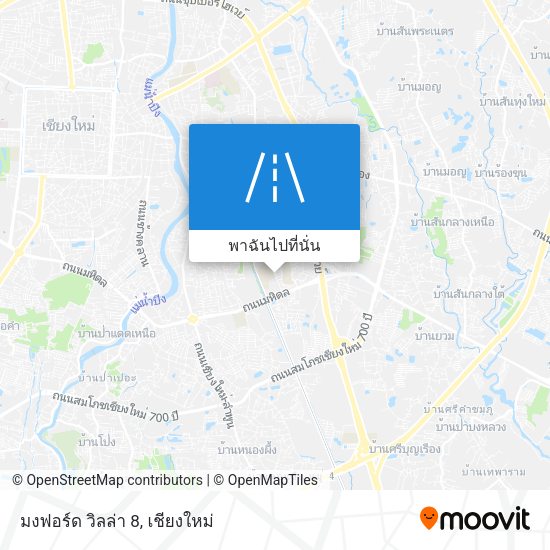 มงฟอร์ด วิลล่า 8 แผนที่