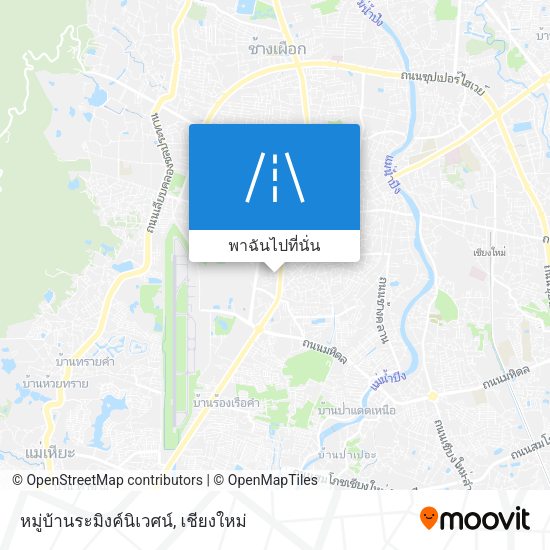 หมู่บ้านระมิงค์นิเวศน์ แผนที่