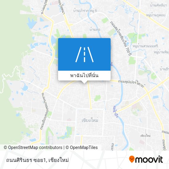 ถนนศิรินธร ซอย1 แผนที่