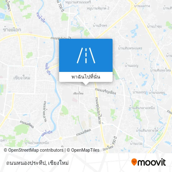 ถนนหนองประทีป แผนที่