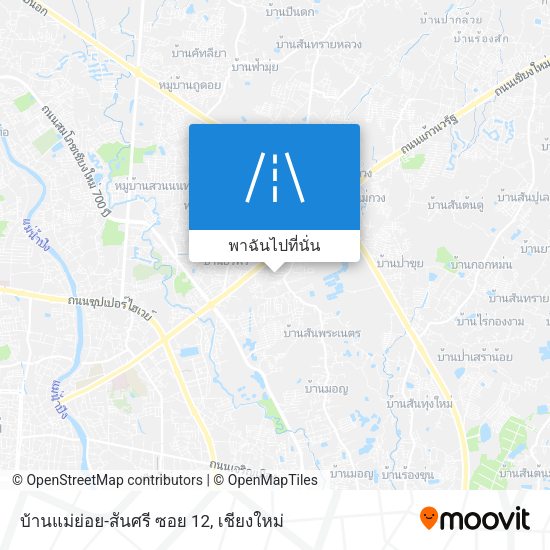 บ้านแม่ย่อย-สันศรี ซอย 12 แผนที่