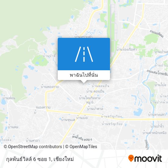 กุลพันธ์วิลล์ 6 ซอย 1 แผนที่