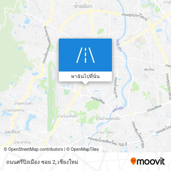 ถนนศรีปิงเมือง ซอย 2 แผนที่