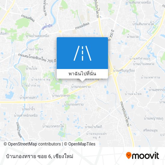 บ้านกองทราย ซอย 6 แผนที่