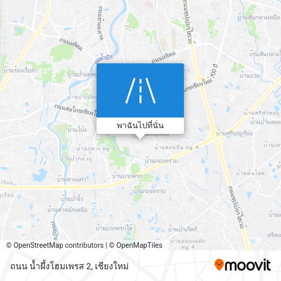 ถนน น้ำผึ้งโฮมเพรส 2 แผนที่