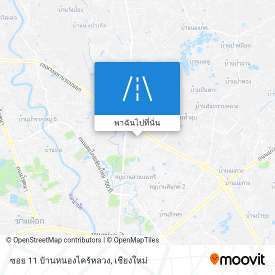 ซอย 11 บ้านหนองไคร้หลวง แผนที่