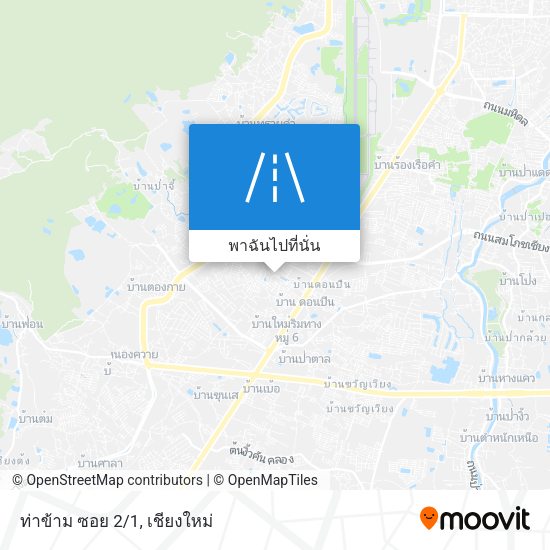 ท่าข้าม ซอย 2/1 แผนที่