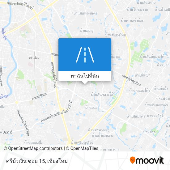 ศรีบัวเงิน ซอย 15 แผนที่
