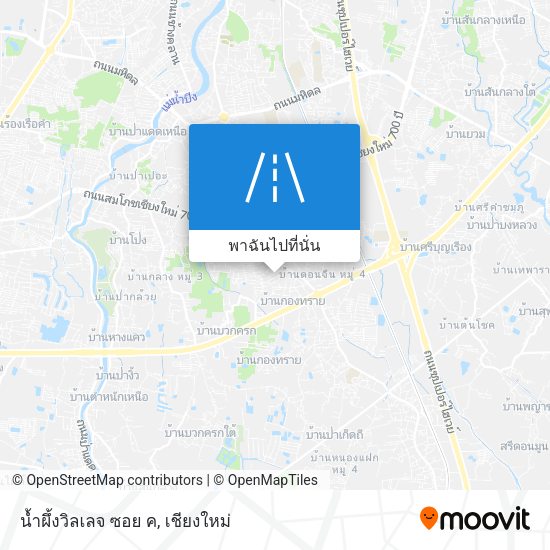 น้ำผึ้งวิลเลจ ซอย ค แผนที่