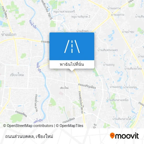 ถนนส่วนบคคล แผนที่