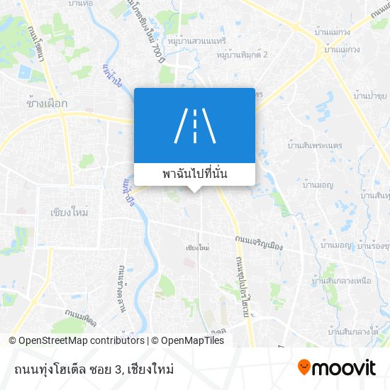 ถนนทุ่งโฮเต็ล ซอย 3 แผนที่