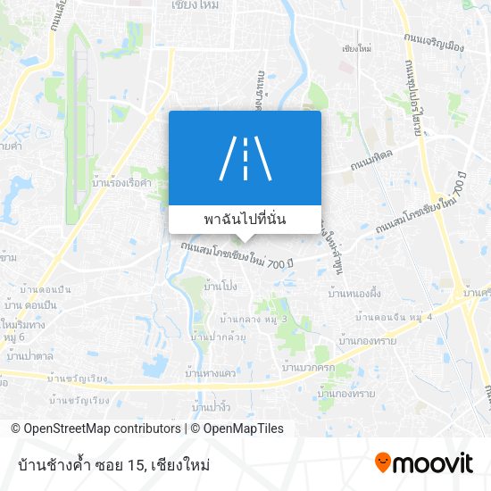 บ้านช้างค้ำ ซอย 15 แผนที่
