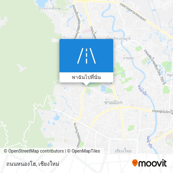 ถนนหนองโฮ แผนที่