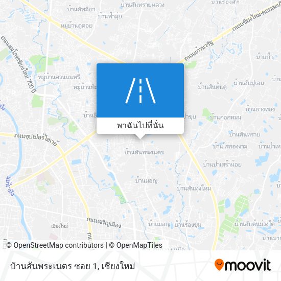 บ้านสันพระเนตร ซอย 1 แผนที่
