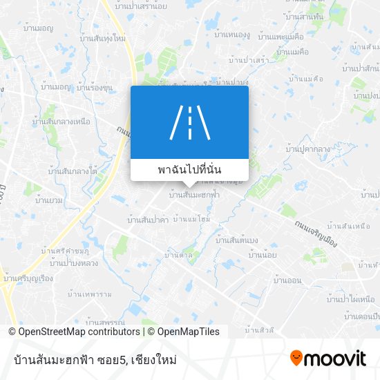 บ้านสันมะฮกฟ้า ซอย5 แผนที่