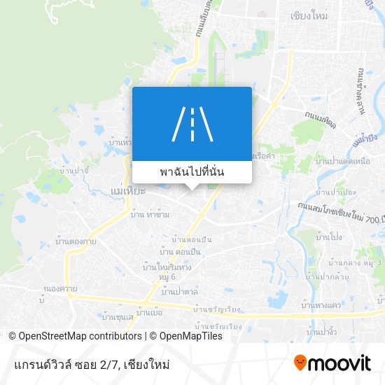 แกรนด์วิวล์ ซอย 2/7 แผนที่