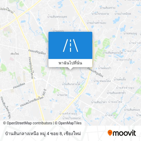 บ้านสันกลางเหนือ หมู่ 4 ซอย 8 แผนที่