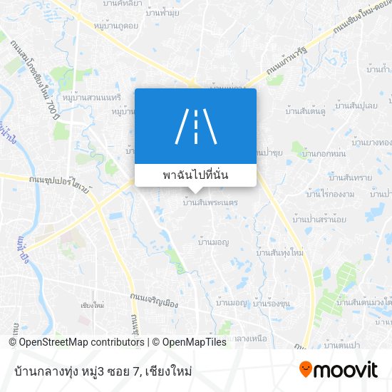 บ้านกลางทุ่ง หมู่3 ซอย 7 แผนที่