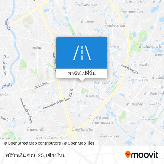 ศรีบัวเงิน ซอย 25 แผนที่