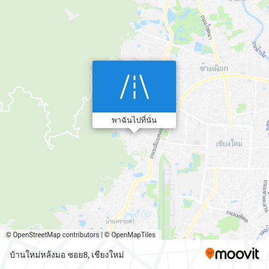 บ้านใหม่หลังมอ ซอย8 แผนที่