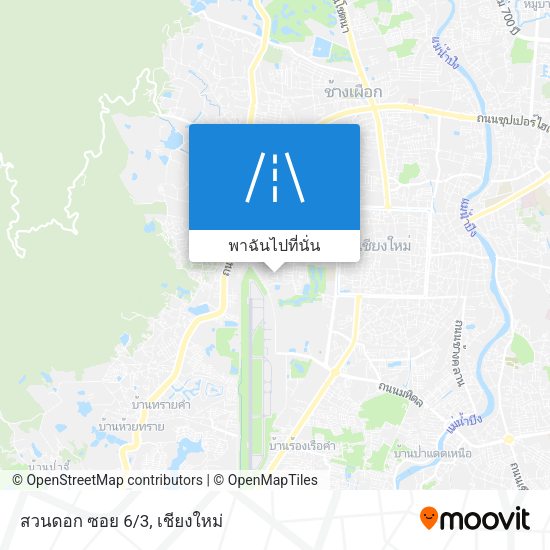 สวนดอก ซอย 6/3 แผนที่