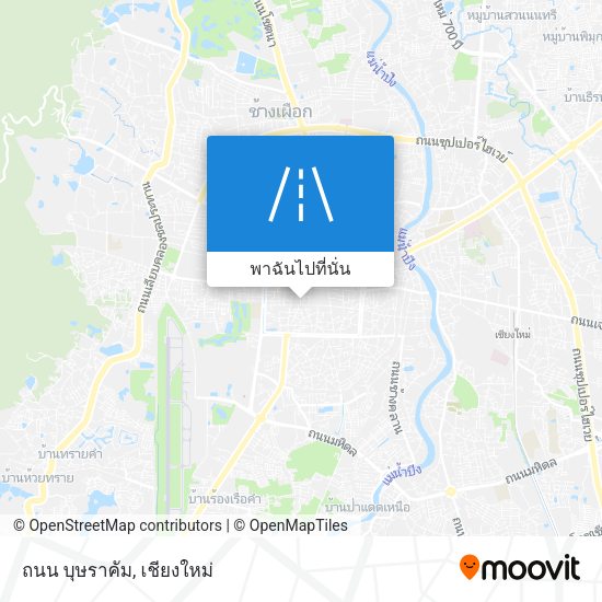ถนน บุษราคัม แผนที่