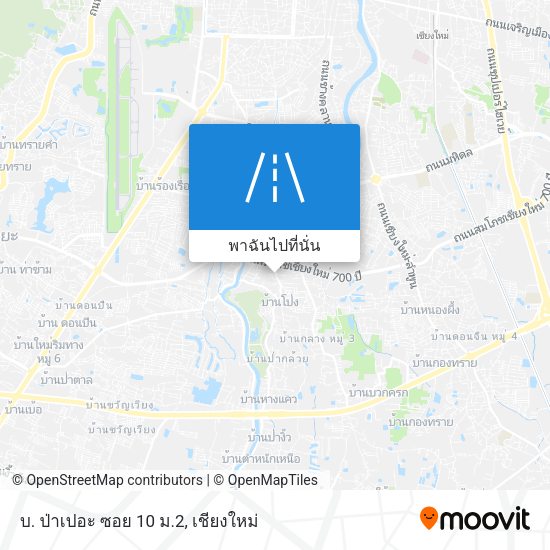 บ. ป่าเปอะ ซอย 10 ม.2 แผนที่