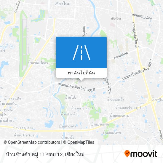 บ้านช้างคำ หมู่ 11 ซอย 12 แผนที่