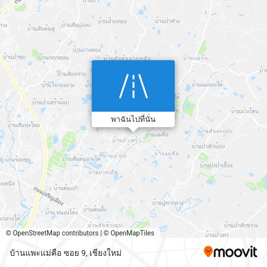 บ้านแพะแม่คือ ซอย 9 แผนที่