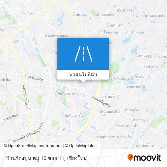 บ้านร้องขุ่น หมู่ 10 ซอย 11 แผนที่