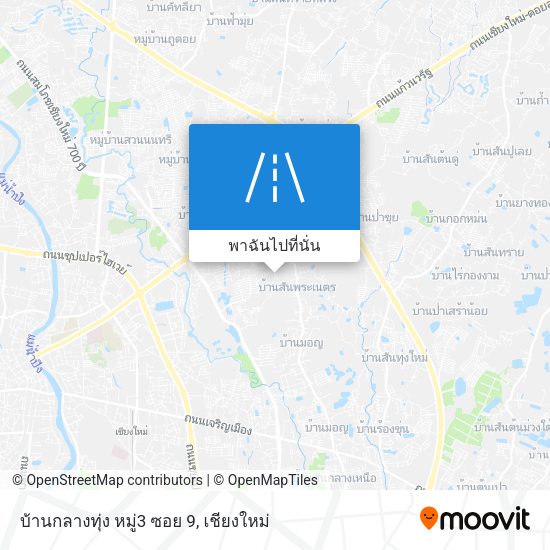 บ้านกลางทุ่ง หมู่3 ซอย 9 แผนที่