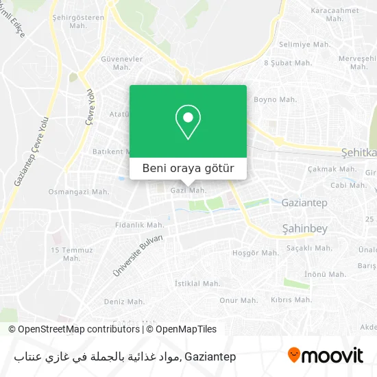 مواد غذائية بالجملة في غازي عنتاب harita