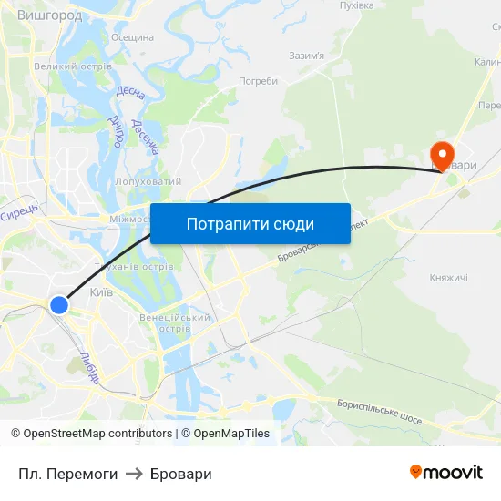 Пл. Перемоги to Бровари map