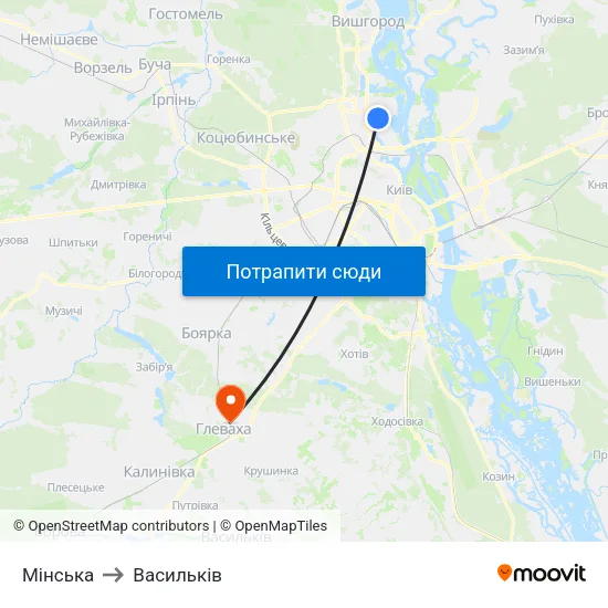 Мінська to Васильків map