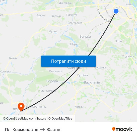 Пл. Космонавтів to Фастів map