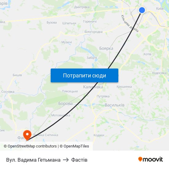 Вул. Вадима Гетьмана to Фастів map