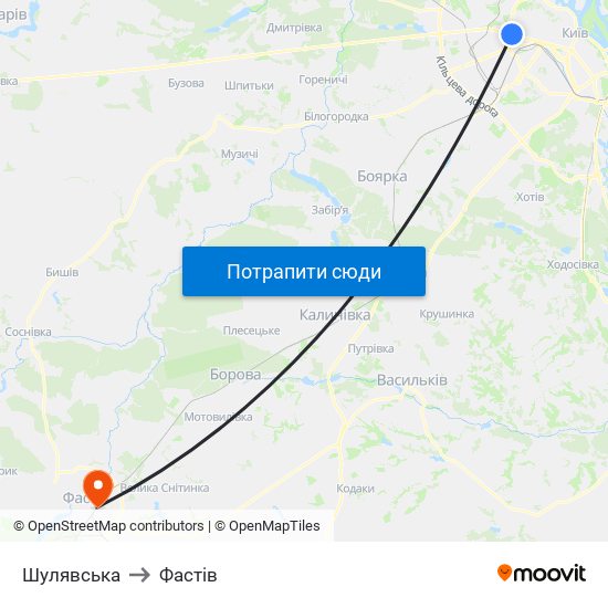 Шулявська to Фастів map