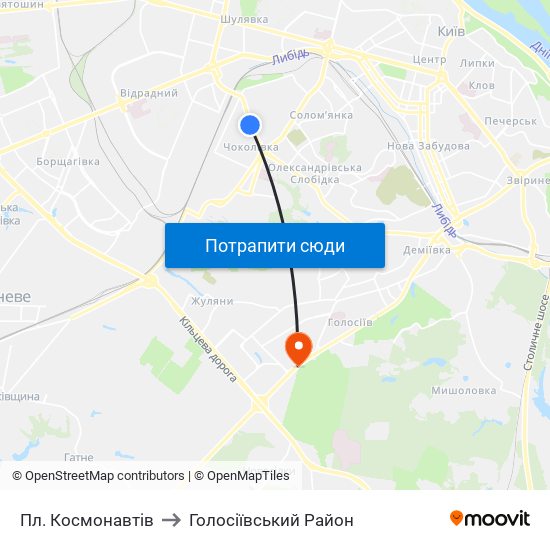 Пл. Космонавтів to Голосіївський Район map