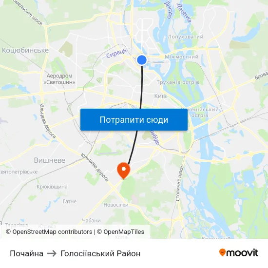 Почайна to Голосіївський Район map