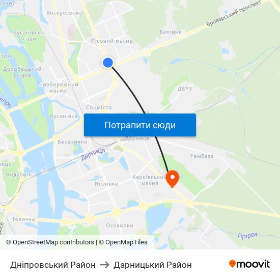 Дніпровський Район to Дарницький Район map