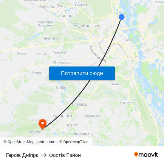 Героїв Дніпра to Фастів Район map