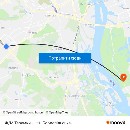 Ж/М Теремки-1 to Бориспiльська map